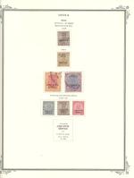 WSA-India-Jhind-of1924-28.jpg
