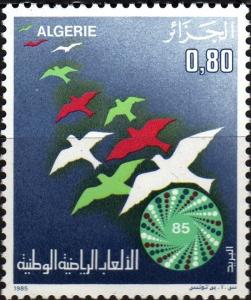 Colnect-3396-158-Doves-And-Emblem-Of-The-Event.jpg