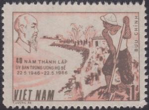 Colnect-1424-326-Ho-Chi-Minh-and-People-working-on-Barriers.jpg