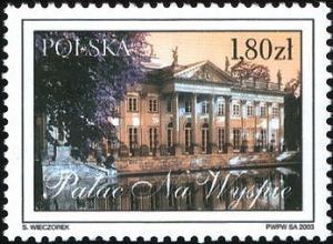 Colnect-1987-048-Island-Palace-north-view.jpg