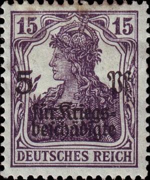 Colnect-417-751-War-Wounded-Fund-Surch-5-Pf-for-War-Damage.jpg