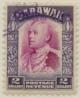 Colnect-6017-028-Handstamp-in-Violet.jpg