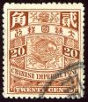 1902_Chine_Yv67.jpg