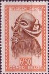 Colnect-843-844--Mbawa--executioner%E2%80%99s-mask-with-buffalo-horns.jpg