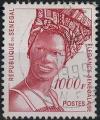 Colnect-951-641-Senegalese-Elegance.jpg