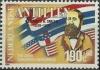 Colnect-958-772-Flags-of-the-Netherlands-Antilles-and-US.jpg