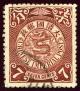 1908_Chine_Yv78.jpg