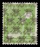 Bizone_1948_39_II_K_Netz-Kehr-Aufdruck.jpg