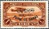 Colnect-1484-422-Damascus-Fair-bilingual-overprint-on-Airmail-1931-33.jpg