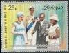 Colnect-1854-475-King-few--state-arms.jpg