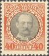 Colnect-1914-469-King-Friedrich-VIII.jpg