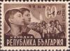 Colnect-2155-143-Young-Revolutionaries.jpg