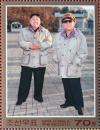 Colnect-2954-998-Kim-Jong-Un-and-Kim-Jong-Il.jpg