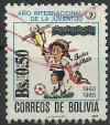 Colnect-3286-645-Child-clutching-trophy-and-flag-overprint.jpg