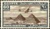 Colnect-4044-869-Aircraft-flying-over-the-Pyramids-of-Giza.jpg