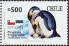 Colnect-6028-315-Emperor-Penguin-Aptenodytes-forsteri.jpg