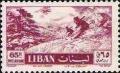 Colnect-1375-074-Skiing-among-the-Cedars.jpg