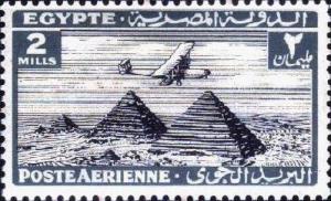 Colnect-1282-014-Aircraft-flying-over-the-Pyramids-of-Giza.jpg