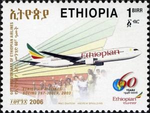 Colnect-1611-550-Boeing-767-300ER-de-2003.jpg