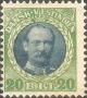 Colnect-1914-466-King-Friedrich-VIII.jpg