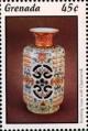 Colnect-4503-135-Rotating-vase-with-openwork.jpg