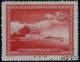 Scenic_spots_of_Beijing_stamp_in_1956_5-3.JPG