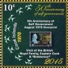Colnect-2922-566-5th-Anniv-Of-self-government.jpg
