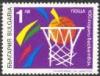 Colnect-449-633-100th-anniversary-of-Basketball.jpg