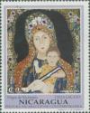 Colnect-4614-822-Virgin-of-Nicaragua-by-Cella-Lacayo.jpg