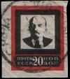 Stamp_Soviet_Union_1924_198.jpg