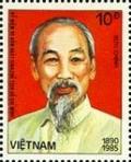 Colnect-1632-081-95th-Birth-anniv-of-President-Ho-Chi-Minh.jpg