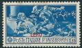 Colnect-1703-047-400th-Death-Anniversary-of-Franceso-Ferrucci.jpg