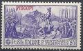 Colnect-1703-283-400th-Death-Anniversary-of-Franceso-Ferrucci.jpg