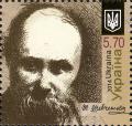 Colnect-2565-401-200th-Birth-Anniversary-of-Taras-Shevchenko.jpg