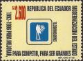 Colnect-3862-986-Modernization-of-the-State.jpg