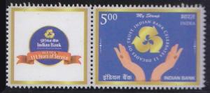 Colnect-4628-775-111th-Anniversary-of-Indian-Bank.jpg