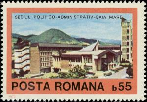 Colnect-5086-976-Political-Administration-Buildings-Baia-Mare.jpg