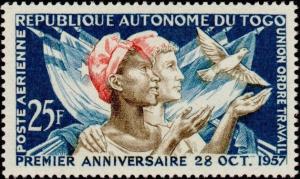 Colnect-570-210-1st-Anniversary-Of-Autonomy.jpg