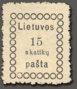 Mi2-Lithuania-1918.jpg