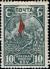 Stamp_Soviet_Union_1930_367.jpg