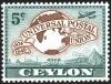 Colnect-1430-407-75th-Anniversary-of-the-UPU.jpg