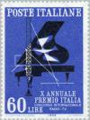 Colnect-169-732-Antenna-piano-and-dove.jpg