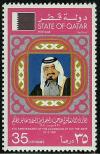 Colnect-2186-158-9th-Anniversary---The-Emir.jpg
