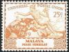 Colnect-600-712-75th-Anniversary-of-the-UPU.jpg