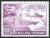Colnect-2591-286-75th-Anniversary-of-the-UPU.jpg