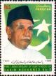 Colnect-2158-189-1st-Death-Anniv-of-Hakim-Mohammed-Said.jpg