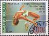 Colnect-1839-859-Stephka-Kostadinova-World-Record-in-High-Jump.jpg