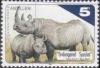 Colnect-964-802-Black-Rhinoceros-Diceros-bicornis.jpg