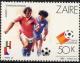 Colnect-1114-985-World-championship-soccer--Espa%C3%B1a-82--II.jpg
