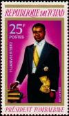 Colnect-1052-825-President-Francois-Tombalbaye.jpg